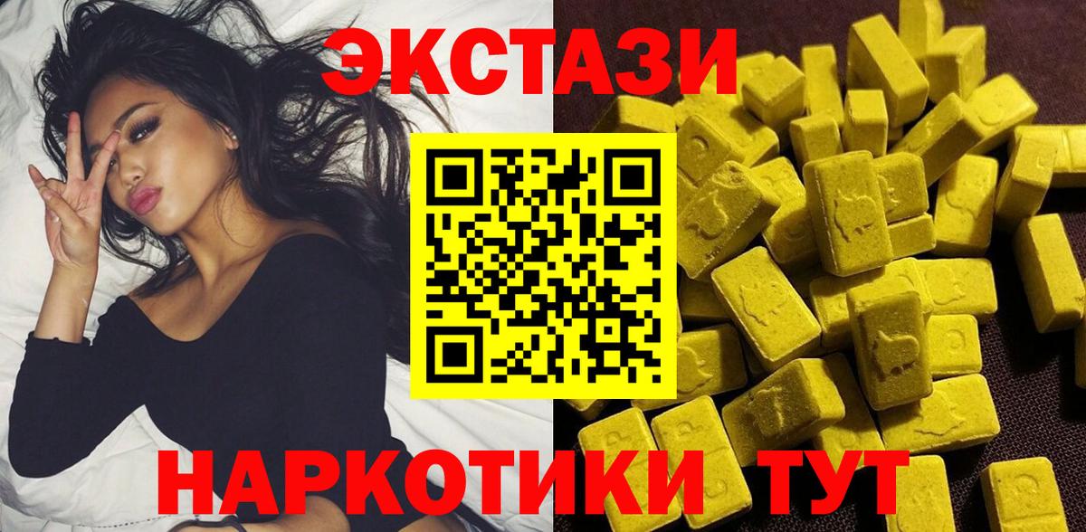 Гашиш Кострома