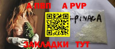не бодяженный Кандалакша