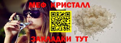 экстази Канаш