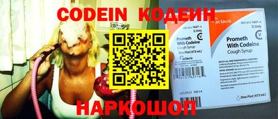 экстази Канаш