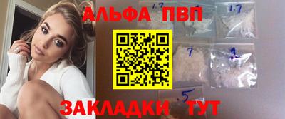 экстази Канаш
