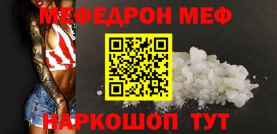 не бодяженный Кандалакша