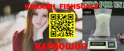 экстази Канаш