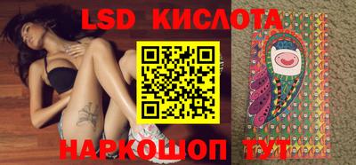 не бодяженный Кандалакша