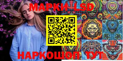 не бодяженный Кандалакша