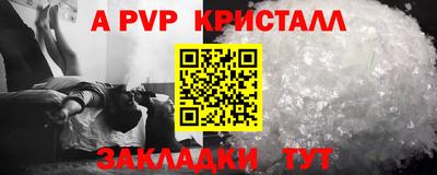 экстази Канаш