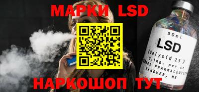 меф VHQ Камышлов