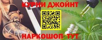 меф VHQ Камышлов