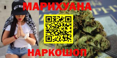экстази Канаш