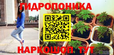 не бодяженный Кандалакша