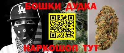 меф VHQ Камышлов