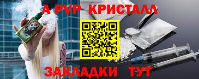 не бодяженный Кандалакша