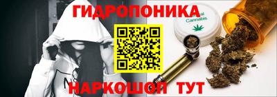 меф VHQ Камышлов