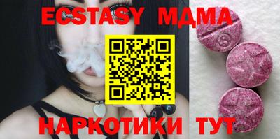 не бодяженный Кандалакша