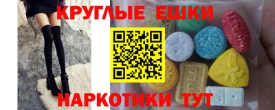 не бодяженный Кандалакша