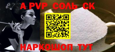 не бодяженный Кандалакша