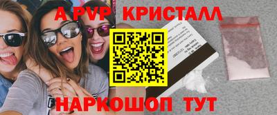 не бодяженный Кандалакша