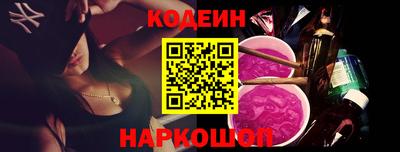 не бодяженный Кандалакша