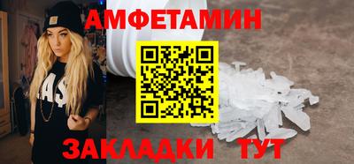не бодяженный Кандалакша