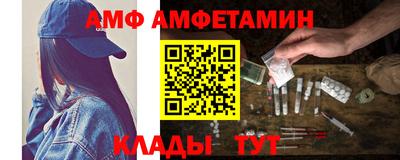экстази Канаш
