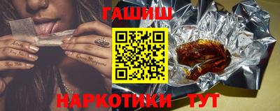экстази Канаш