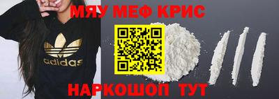 не бодяженный Кандалакша