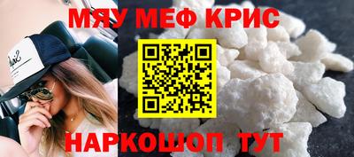 экстази Канаш